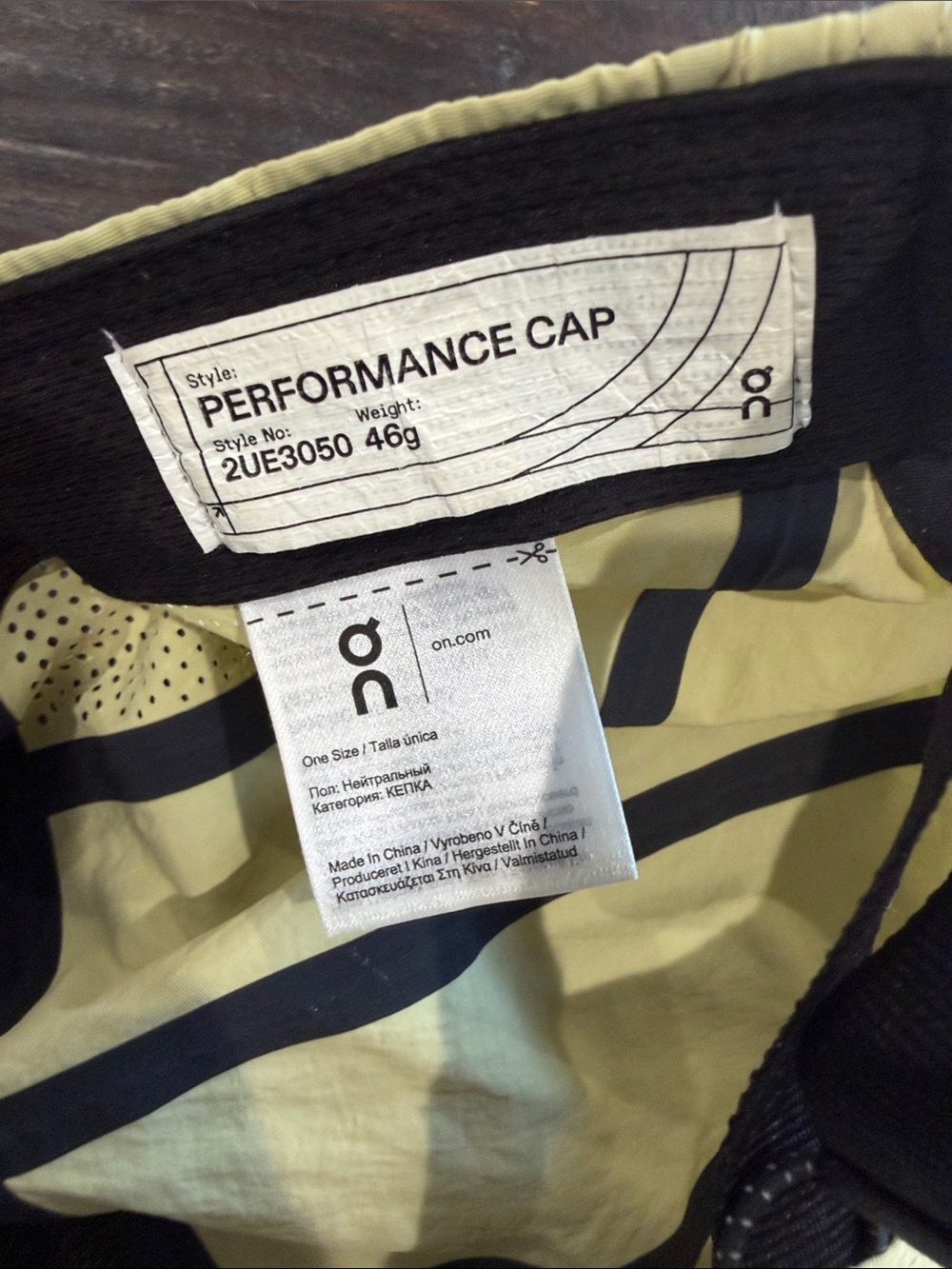 On performance cap - Picture 3 of 10